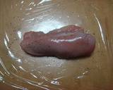 レンジで鶏ハム作り方4写真