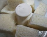 ビーフカツにオクラソース作り方4写真