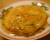 簡単！和風天津飯～♪作り方4写真