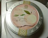 プルプル桃紅茶のジュレ作り方5写真