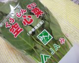 台湾家庭料理☆夏の野菜♪空心菜炒め♪作り方1写真
