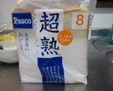 超簡単！！一歳のバースデーケーキ作り方7写真