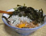 ごちゃまぜ納豆ごはん♪作り方1写真