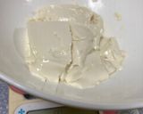 米粉とシュウマイのレンジで肉まん作り方1写真