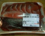 一手間で美味い！鮪血合いの焼肉風作り方1写真