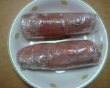 レンジで鶏ハム作り方5写真