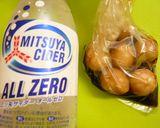 ヘルシー！ドレッシングdeしらたきサラダ作り方1写真