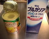 さっぱり美味しいヨーグルトキュ－ブ♪作り方1写真