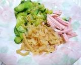 タカラ本みりんでくらげの酢の物！作り方3写真