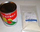 濃厚な杏仁豆腐作り方12写真