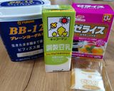 レンジで簡単♪ヨーグルトゼリー　作り方8写真