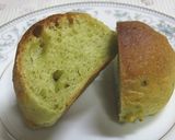風味豊か♪バジルパン作り方5写真