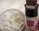 シンプル！塩豆腐作り方4写真