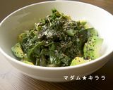 檸檬の香りでアボカド昆布サラダの胡麻あえ作り方7写真