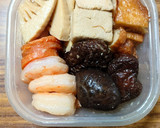 ヨウサマの減塩おやじの煮物(おせち用）作り方5写真