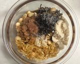 食べる梅だし!作り方1写真