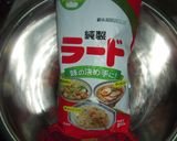 ちんすこう（基本）作り方7写真