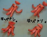 お弁当に♪ウインナーのバナナさん。・о・作り方10写真