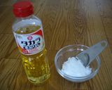 絶対美味しい●にんじんドレッシング作り方4写真