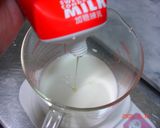 ～懐かしの牛乳ぱん～作り方2写真