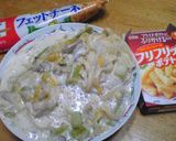 卵なし★だけど…カルボナーラに近づきたい作り方6写真