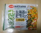 夏のお弁当;ポテトサラダ マスタード風味作り方2写真