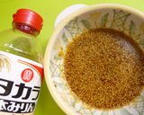 みりんマスタード♪ポークソテー作り方1写真