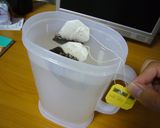 夏の楽しみ♪　水出し紅茶作り方2写真