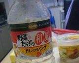 夏の冷奴作り方6写真