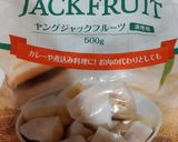 ジャックフルーツと鶏もものきんぴら風炒め作り方1写真