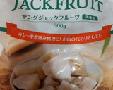 ジャックフルーツと鶏もものきんぴら風炒め作り方1写真