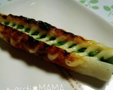 ＊ちくわといんげんのマヨネーズ焼き＊作り方2写真