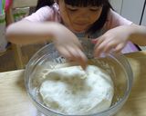 がっつり欲張りピザ作り方6写真