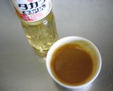アボカドとひじきの甘味噌焼き作り方1写真
