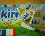 野菜にピッタリ★クリームチーズソース作り方1写真