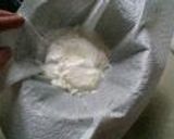 低カロおやつ・その１☆豆乳ごまケーキ作り方1写真