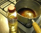 大根といかのなかよし煮作り方2写真