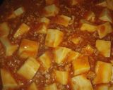 和風麻婆豆腐作り方12写真