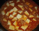 和風麻婆豆腐作り方11写真