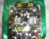 和風麻婆豆腐作り方1写真