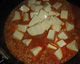 和風麻婆豆腐作り方9写真