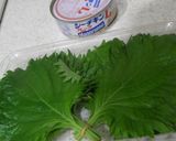 大葉とツナのサラダ。作り方1写真