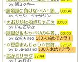 梅講師直伝③　完熟❤はちみつ梅酒作り方6写真