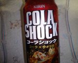 炒めて入れて煮る★鶏のコーラショック煮作り方4写真