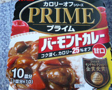 簡単 *ﾟ✲和風カレーうどん✲ฺﾟ*:作り方6写真