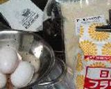 ＊ショコラ＊cake作り方1写真