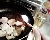 本みりんだから普通が一番♪作り方3写真