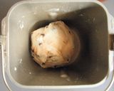 自家製チョコチップパン作り方1写真