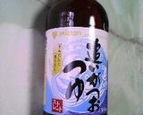 ★夏野菜の揚げ浸し★作り方6写真