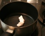 独身男のにんにくスープ作り方1写真